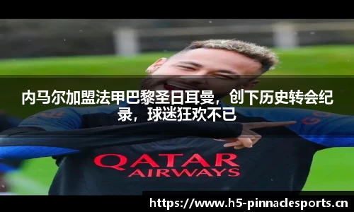 平博体育平台