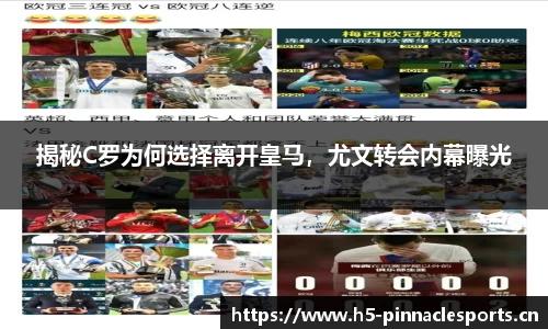 平博体育平台