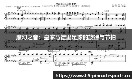 平博体育平台