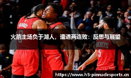 平博体育