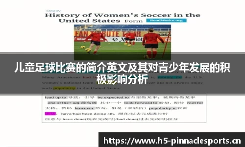 平博体育平台