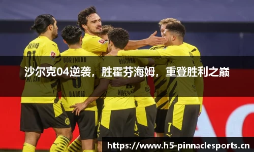 平博体育官网