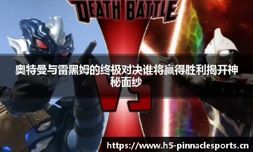 平博体育官网