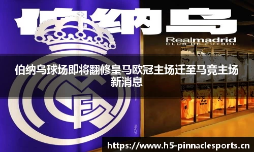 平博体育平台