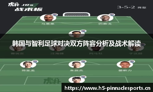 平博体育