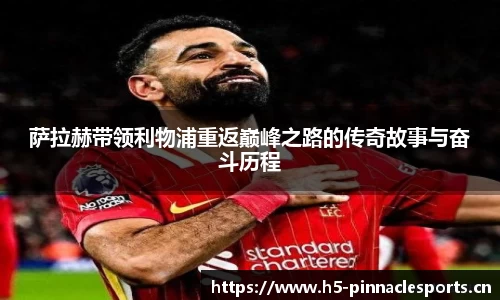 平博体育官网