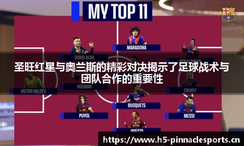 平博体育官方网站