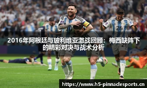 平博体育官网