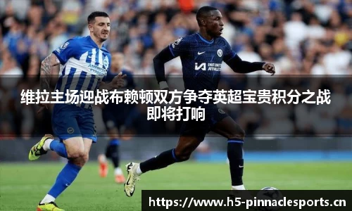 平博体育